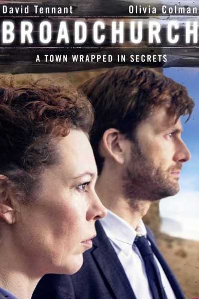 مسلسل Broadchurch