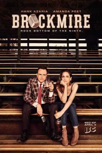 مسلسل Brockmire الموسم الأول – الحلقة 1