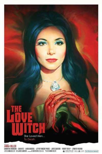 فيلم The Love Witch 2016 مترجم