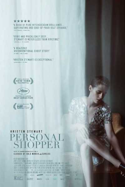 فيلم Personal Shopper 2016 مترجم