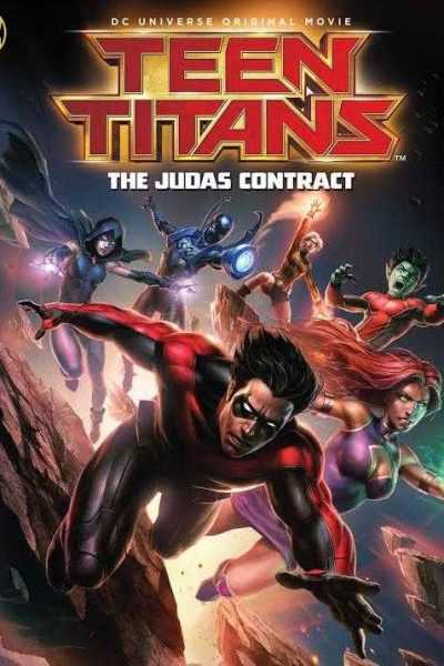 فيلم Teen Titans The Judas Contract 2017 مترجم
