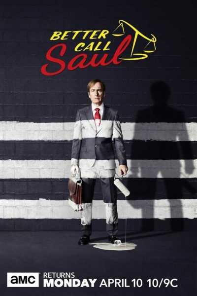 مسلسل Better Call Saul الموسم الثالث
