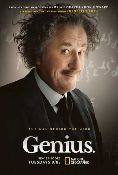 238675مسلسل Genius