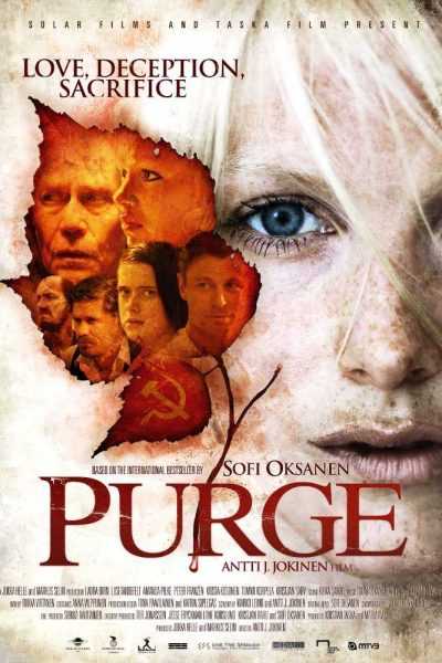فيلم Purge 2012 مترجم