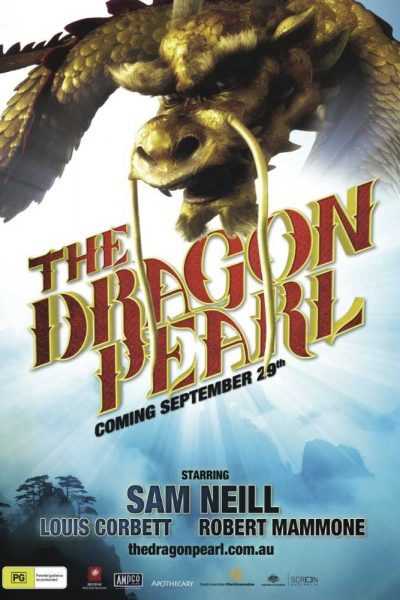 فيلم The Dragon Pearl 2011 مترجم