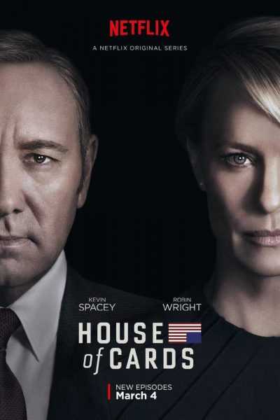 مسلسل House of Cards الموسم الخامس