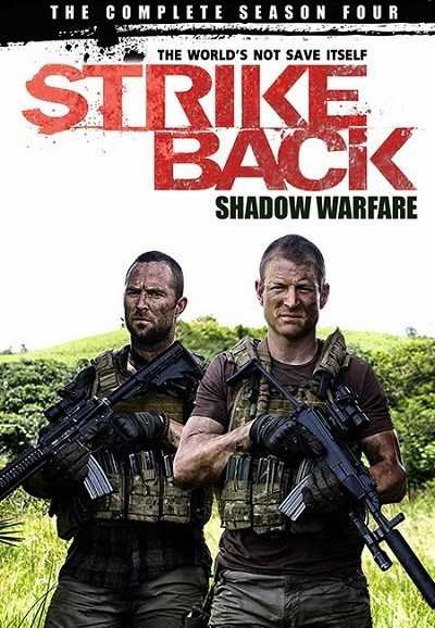 مسلسل Strike Back الموسم الرابع