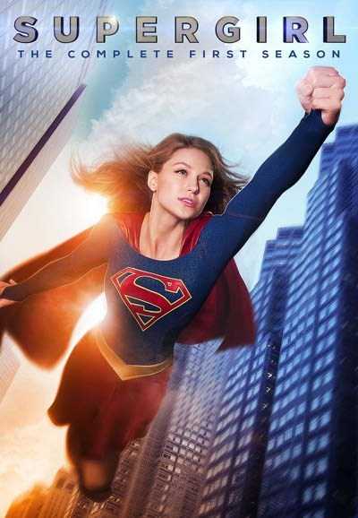 مسلسل Supergirl الموسم الأول