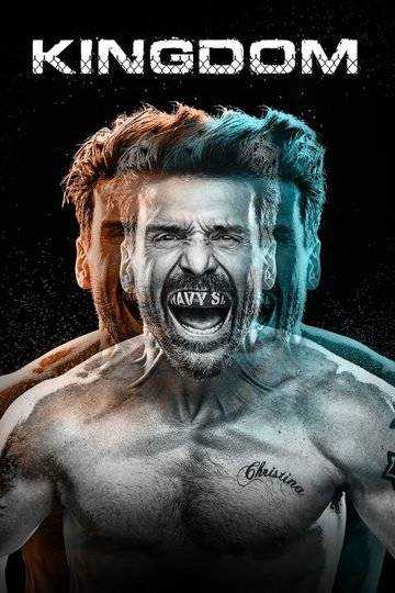 مسلسل Kingdom