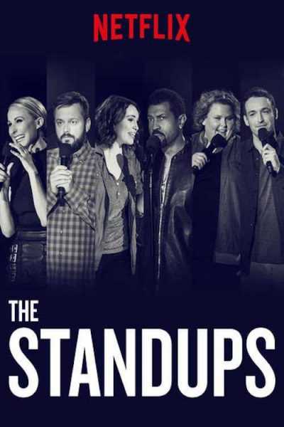 برنامج The Standups الموسم الأول