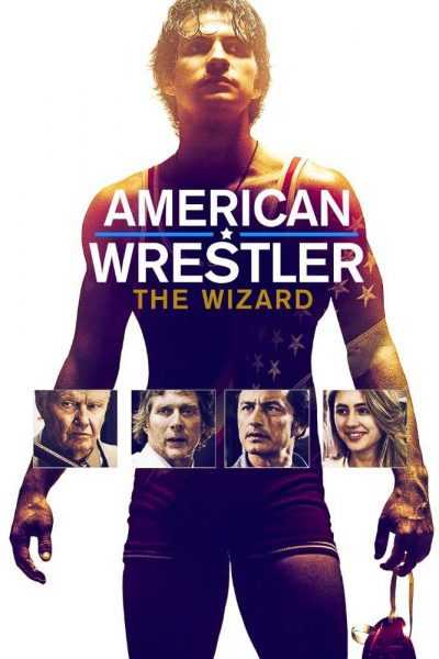 فيلم American Wrestler The Wizard 2016 مترجم