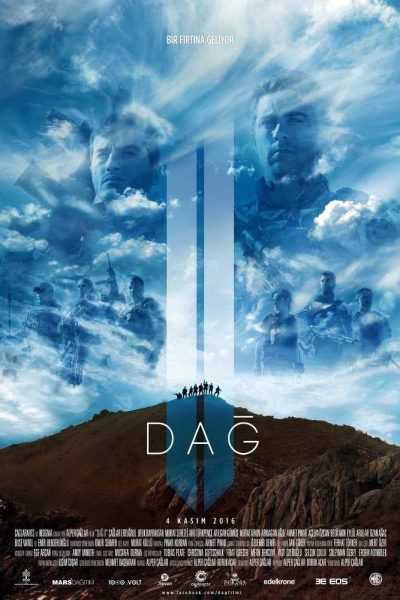فيلم Dag II 2016 مترجم