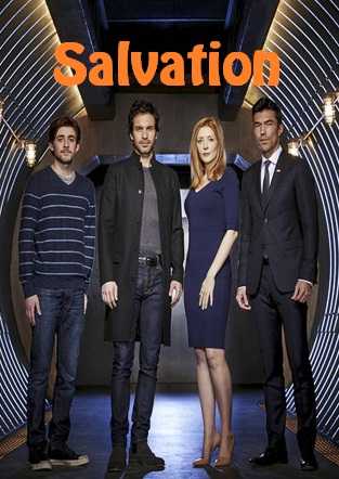 مسلسل Salvation