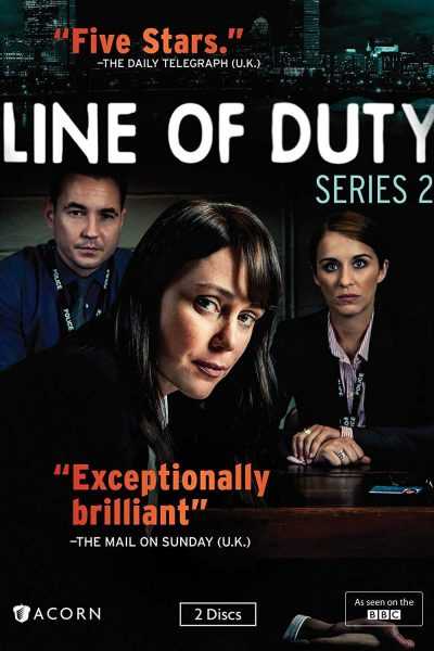 مسلسل Line of Duty الموسم الثاني