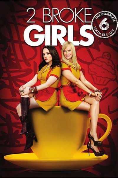 مسلسل 2 Broke Girls