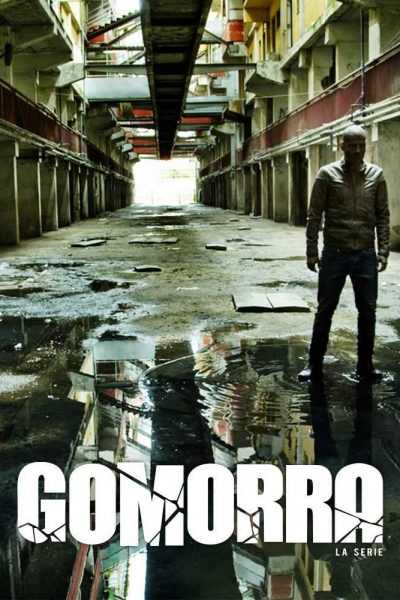 مسلسل Gomorrah