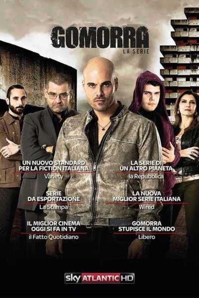 مسلسل Gomorrah الموسم الثاني
