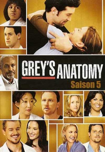 مسلسل Greys Anatomy الموسم الخامس