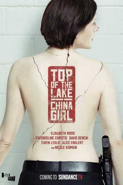 مسلسل Top of the Lake