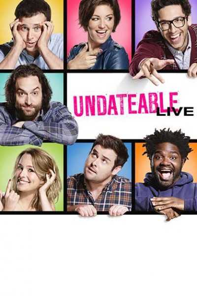مسلسل Undateable الموسم الثاني