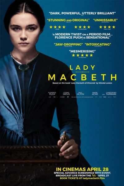 فيلم Lady Macbeth 2016 مترجم