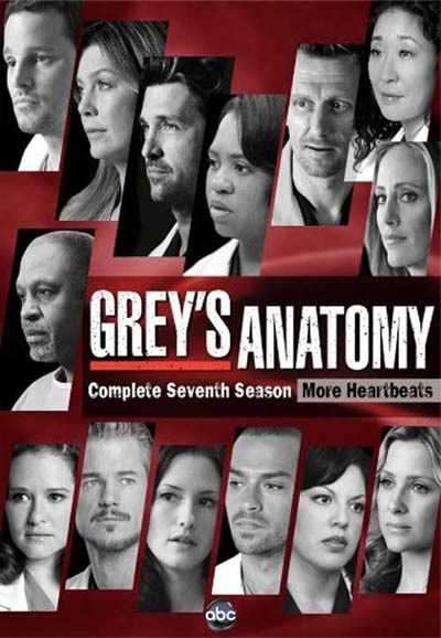 مسلسل Greys Anatomy الموسم السابع