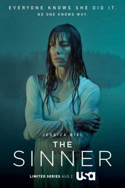 مسلسل The Sinner