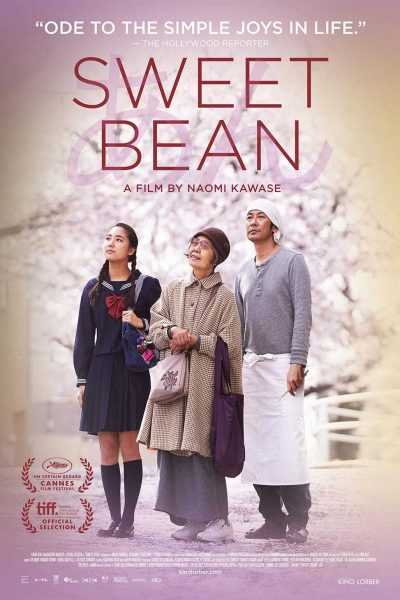 فيلم Sweet Bean 2015 مترجم