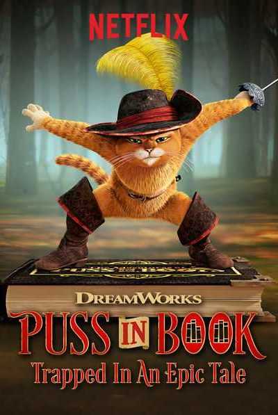 فيلم Puss in Book Trapped in an Epic Tale 2017 مدبلج