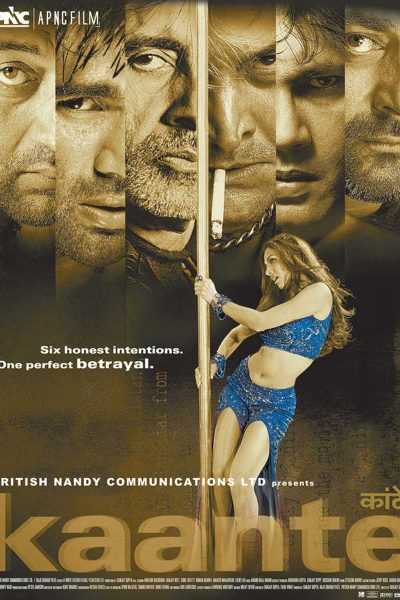 فيلم Kaante 2002 مترجم