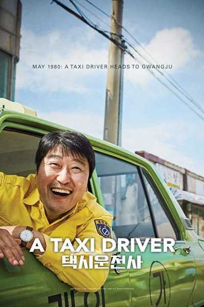 فيلم A Taxi Driver 2017 مترجم