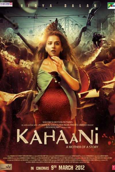 فيلم Kahaani 2012 مترجم
