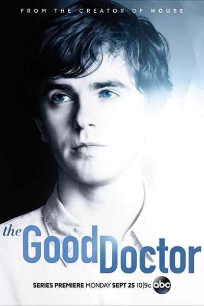 مسلسل The Good Doctor