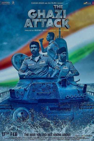 فيلم The Ghazi Attack 2017 مترجم