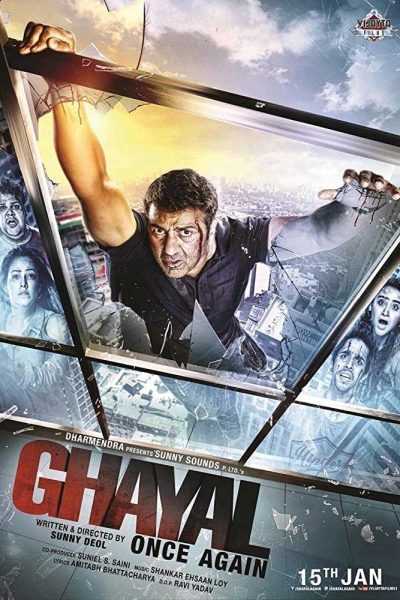 فيلم Ghayal Once Again 2016 مترجم