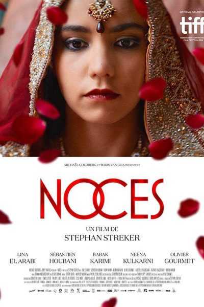 فيلم Noces 2016 مترجم