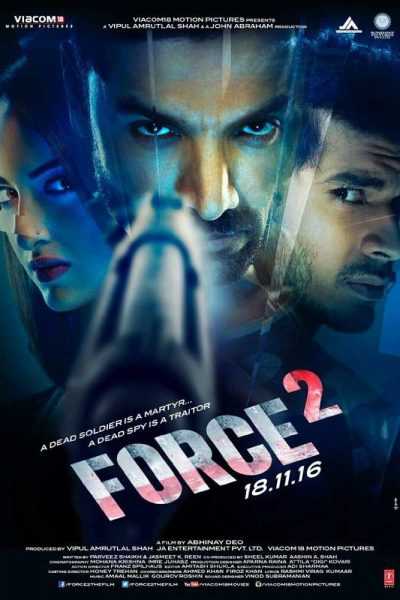 فيلم Force 2 2016 مترجم