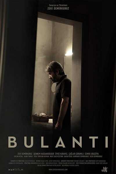 فيلم Bulanti 2015 مترجم