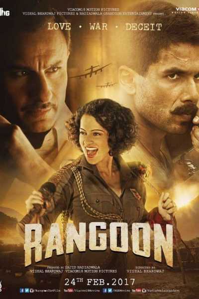فيلم Rangoon 2017 مترجم