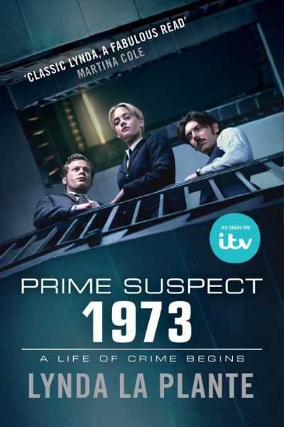 مسلسل Prime Suspect 1973 الموسم الأول