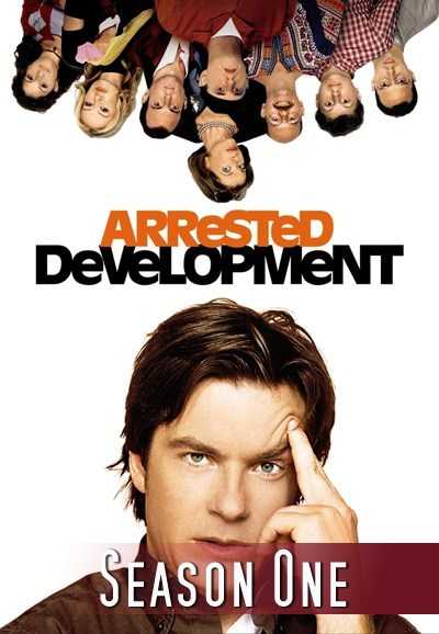 مسلسل Arrested development