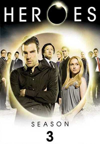 35205مسلسل Heroes