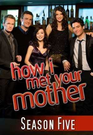 مسلسل How I met Your Mother الموسم الخامس