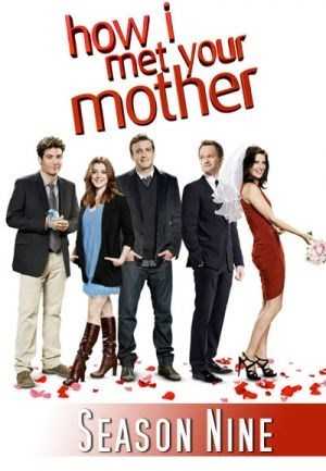 مسلسل How I met Your Mother