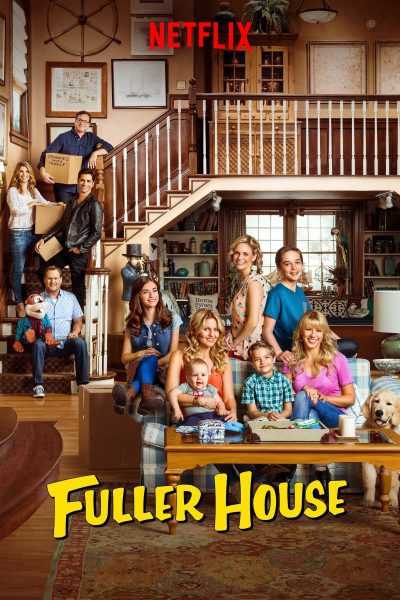 مسلسل Fuller House الموسم الأول
