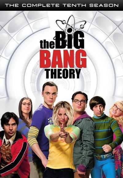 17945مسلسل The Big Bang Theory