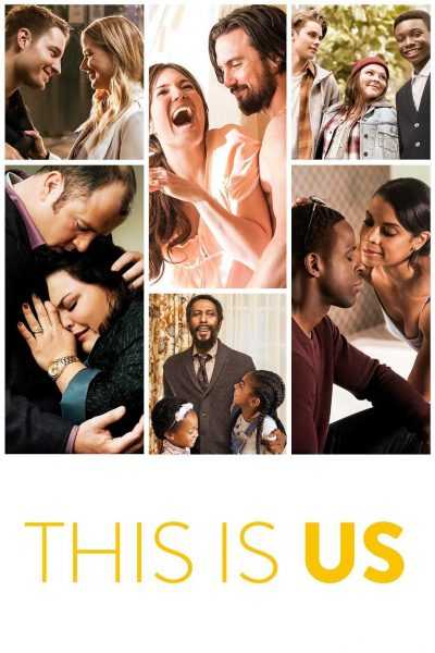 مسلسل This Is Us الموسم الثاني