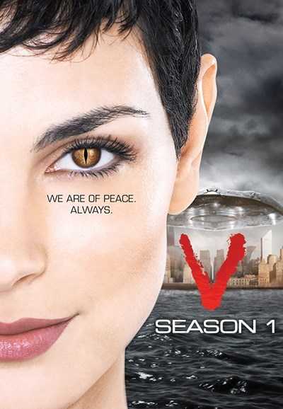 مسلسل V الموسم الأول