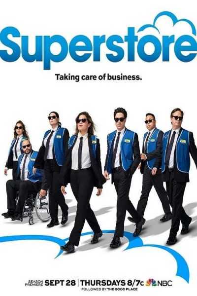 مسلسل Superstore الموسم الثالث