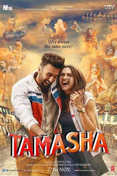 فيلم Tamasha 2015 مترجم